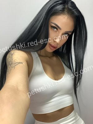 Марта — Кстово